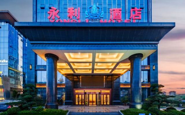 Yongli Hotel