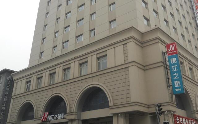 Jinjiang Inn Shenyang Zhong Street