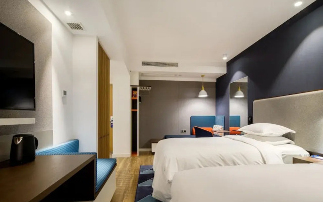 Holiday Inn Express Shaoxing Paojiang by IHG