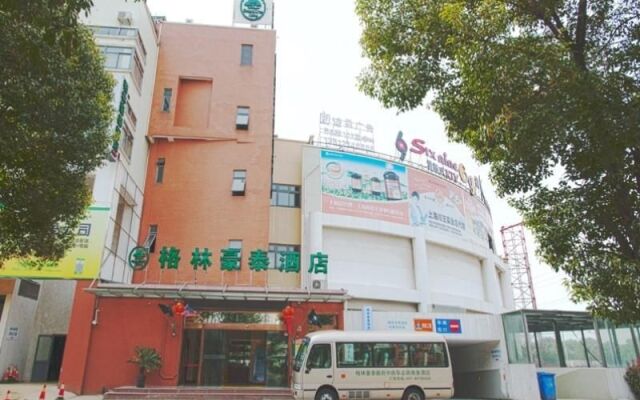 Greentree Inn Shanghai Middle Xinfu Road Huazhi Road Business Hotel