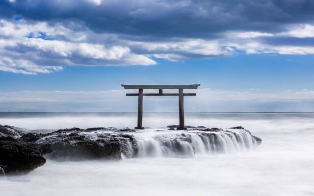 Natsural Onsen Kobainoyu Dormy Inn Mito