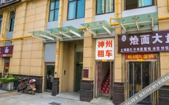 Yaxin Hotel (Zhumadian Bus Terminal Station West High-speed Railway Station)