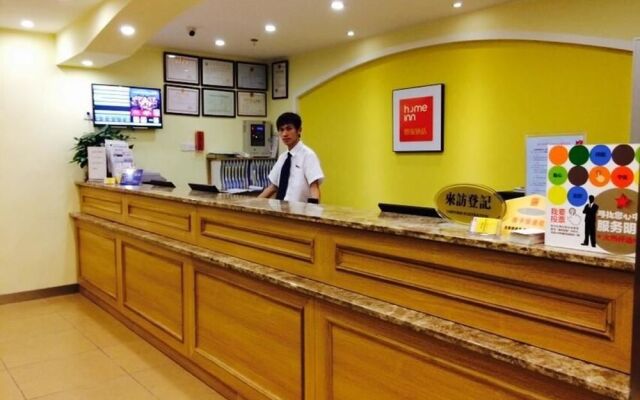 Homeinns Hotel Guangzhou Dongshankou Station Store