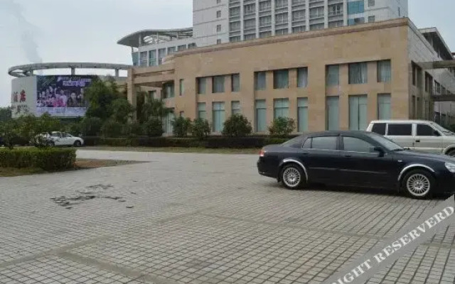 资兴江滨国际大酒店