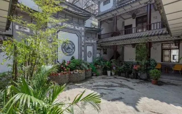 Zhi Lan Court Inn