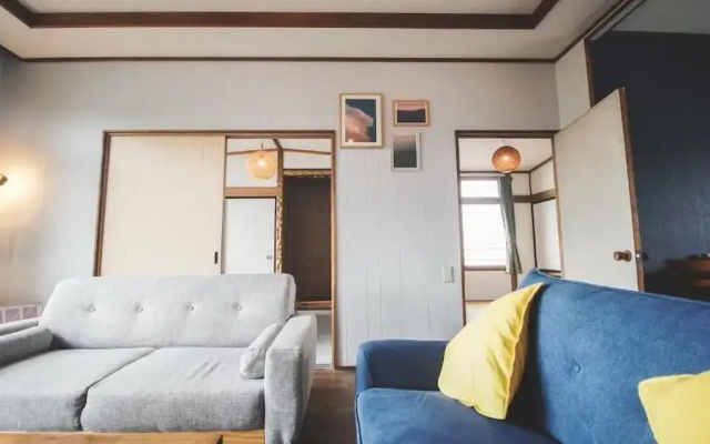 Furano View House