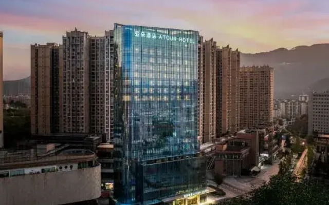 Atour Hotel Dazhou Renhe Xincheng Baqudonglu