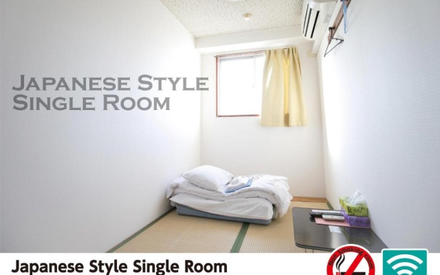 Japanese Style Single room 사진 2