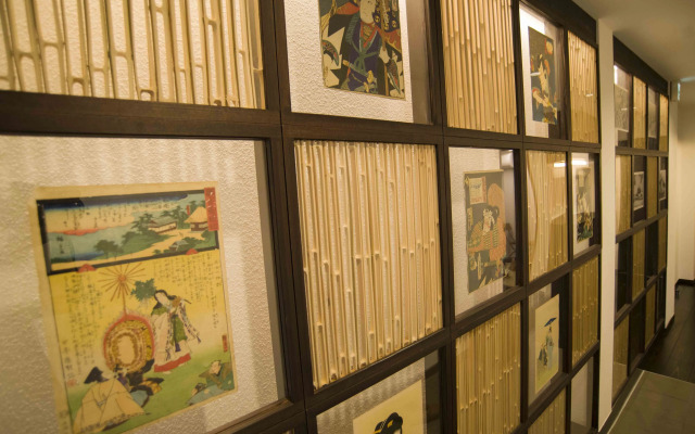 Shinjuku Miyabi Residence