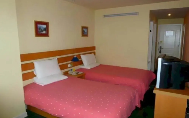 Home Inn - Haiyang Road