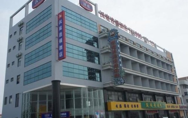 Hanting Hotel