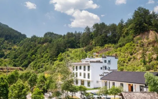 Wuyuan Your courtyard