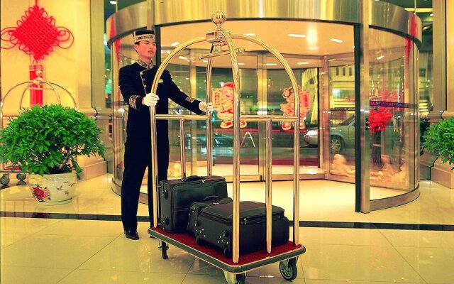 Zhongzhou International Hotel