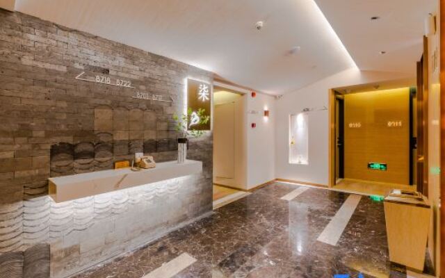 Jianguo Puyin Hotel (Qingdao Wusi Square Qingdao University Branch)