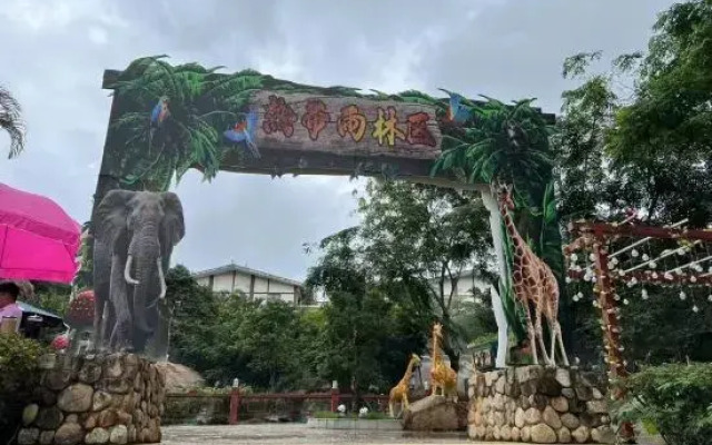 Gudou Skyline Hot Spring Hotel