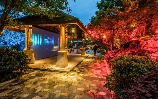 Qiliping Hot Spring Hotel