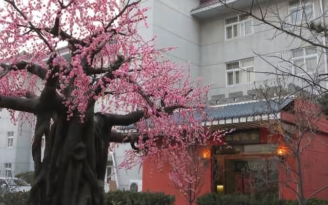 Bailu Binshe Hotel (Beijing Xinguozhanhou Shaqi Subway Station) – Exterior – Beijing