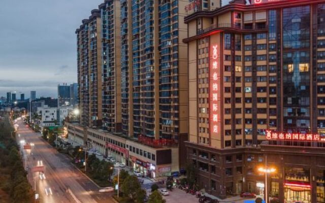 Vienna International Hotel (Loudi Stadium)