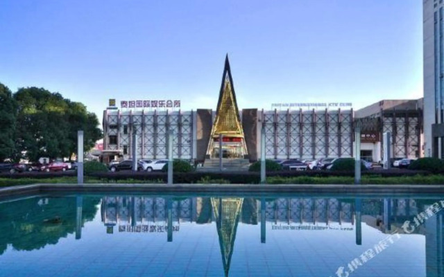 Taitan International Hotel