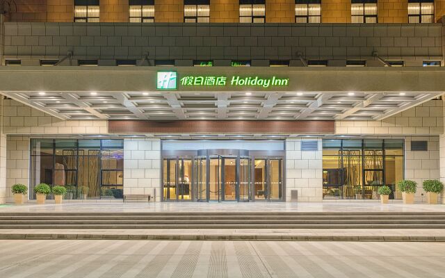 Holiday Inn Baoji Central