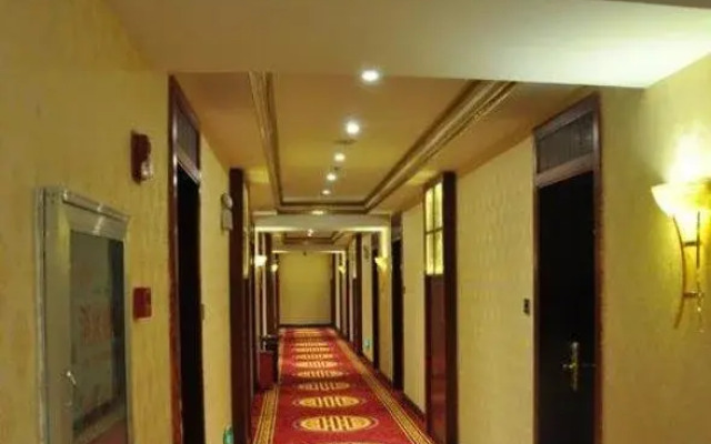 Shangri-La Zhenglong Holiday Hotel