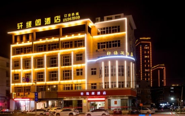 Taizhou xuanyuange Hotel (Linhai Yintai City store) – Exterior – Taizhou