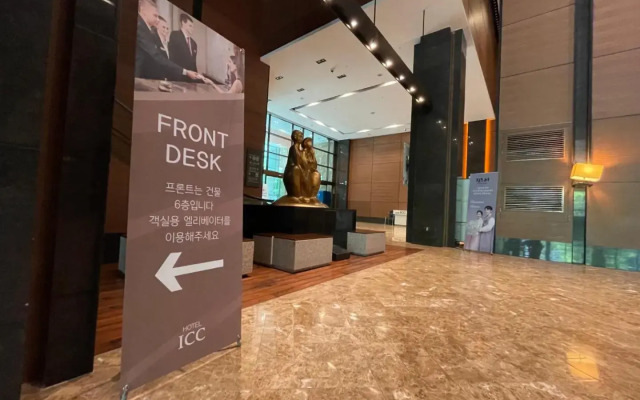 Hotel ICC