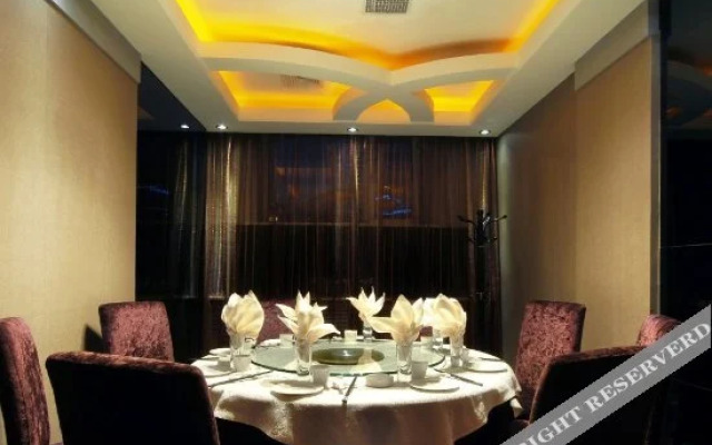 Tianyuan Holiday Hotel