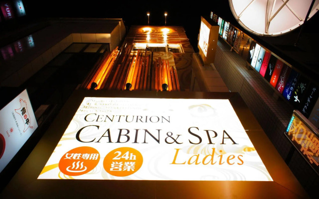 Centurion Cabin & Spa Ladies