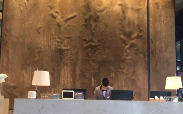 Love Life Hotel Wanda