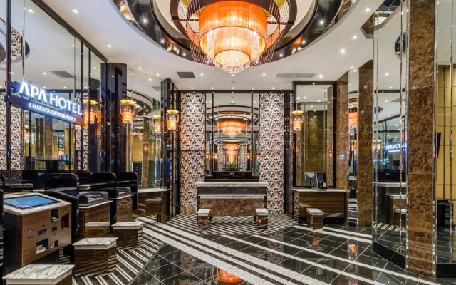 APA Hotel Hakata Gion Ekimae