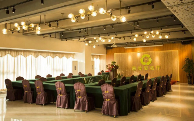 South America Holiday Hotel