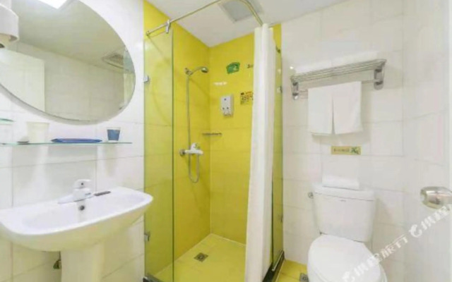 Home Inn Penglai Dengzhou Road Zhenhua Branch