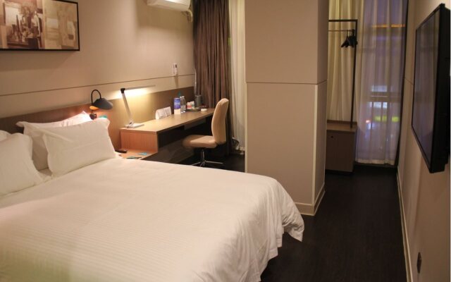 Hanting Hotel(Shanghai South Yongsheng Road )