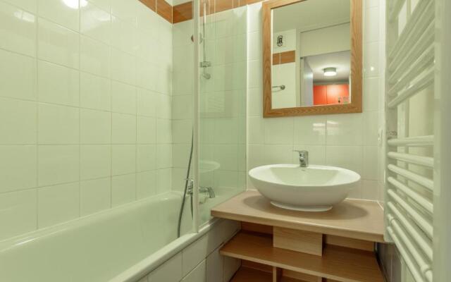 Appartement La Plagne-Tarentaise, 1 pièce, 4 personnes - FR-1-351-150