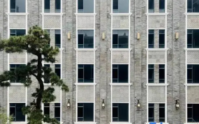 CHUNHUA TIMELESS(Guangzhou University)