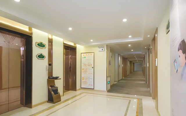 Weisge International Hotel (Lu'an Yaoli)