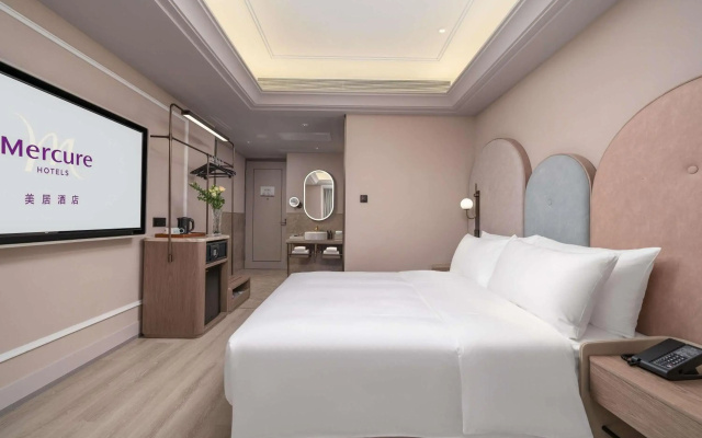 Mercure Guangzhou Tianhe Sports Center