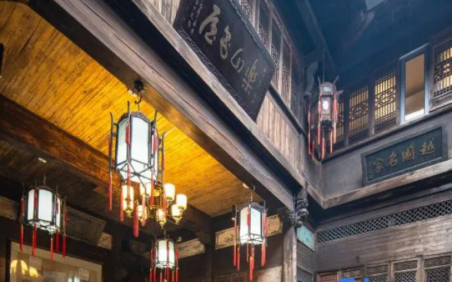 Hongcun xiyunpan moon • holiday selected Huizhou century famous house art B & B – Restaurant – Huangshan