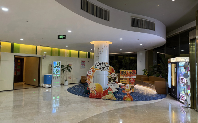 Holiday Inn Express Yangzhou City Center by IHG – Lobby – Yangzhou