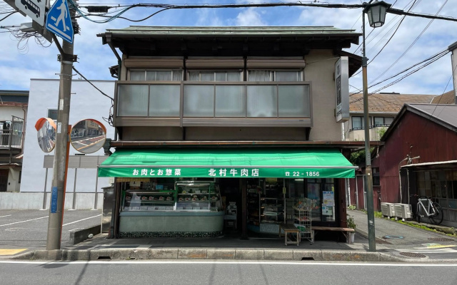 Credo Maison Kamakura 103 — 3-star hotel in Kamakura
