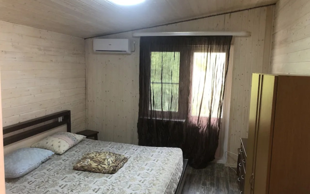 Victoria Guest House