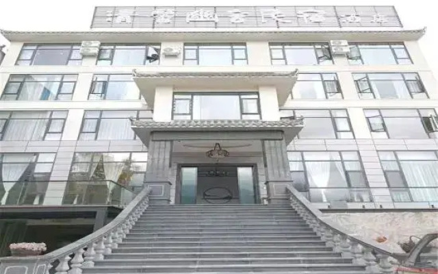 Wenchuan Qingxin Youshe Homestay