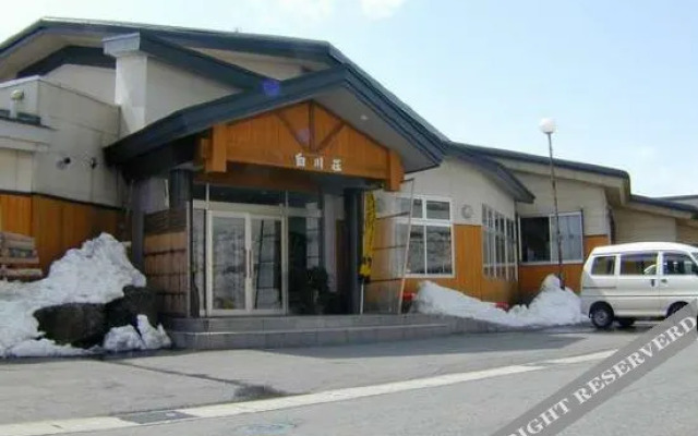 Shirakawaonsen Shirakawaso