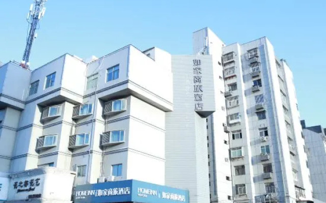 Homeinn Selected Hotel (Xuzhou Ximatai Hubushan Subway Station)
