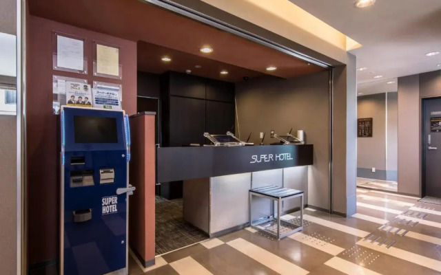 Super Hotel Matsumoto Ekimae