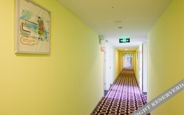 Pod Inn Hangzhou Xihu Wushan Plaza Yan'an Road