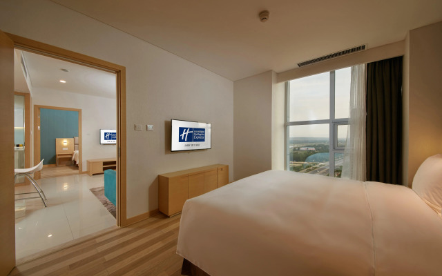 Holiday Inn Express Luoyang Yichuan by IHG