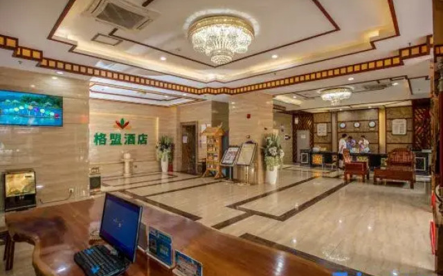 Greentree Alliance Xishuangbanna Peacock Lake Hotel