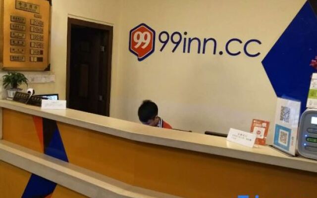 99 Inn (Shanghai Railway Station No.1 branch)